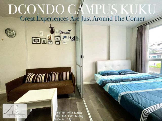 ให้เช่า ดีคอนโด แคมปัส รีสอร์ท กู้กู dCondo Campus Kuku for Rent, ใกล้ราชภัฎ ภูเก็ต