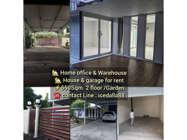 สำนักงาน พร้อมโกดัง Home office, บ้านเช่า, Warehouse