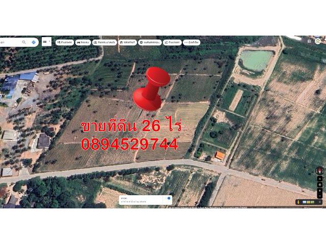 ขายที่ดิน 26ไร่ ใกล้ถนน 331 บ่อวิน สำหรับ โรงงาน ลานจอด บ้านจัดสรร