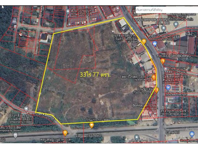 ขายที่ดินเปล่าเนื้อที่ 33 ไร่เศษ ถมแล้ว (ผังเมืองชมพู) ติดถนนยิงเป้าใต้ หลังเซ็ลทรัลใหม่