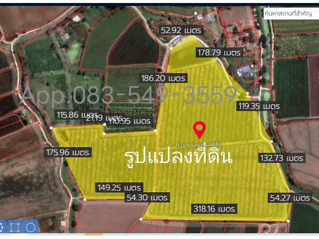 ขายที่ดินอ่างทอง พร้อมสวนมะพร้าว72-2-46ไร่ ต.คลองวัว อ.เมือง จ.อ่างทอง