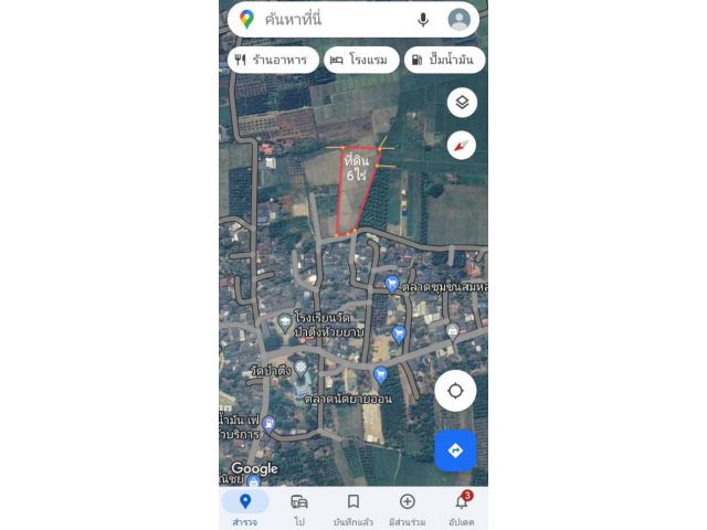 ขายที่ดิน 6-3-25 ตรว 6,700,000 (แบ่งขายครึ่งได้)