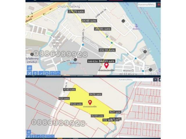 ขายที่ดินใกล้สะพานราม5 เนื้อที่ 845 วา หน้าติดถนน หลังติดคลอง ใกล้ MRT บางไผ่