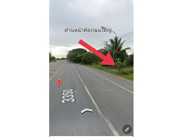 ที่ดินติดถนนใหญ่สายด่านช้าง-สระบักล่ำ