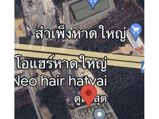 ขายบ้านเดี่ยว ติดถนนสายเอเชีย