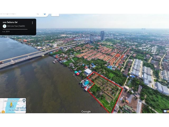 land for sale Next to the Chao Phraya River ขายที่ดินเปล่า ติดแม่น้ำเจ้าพระยา เนื้อที่ 7ไร่