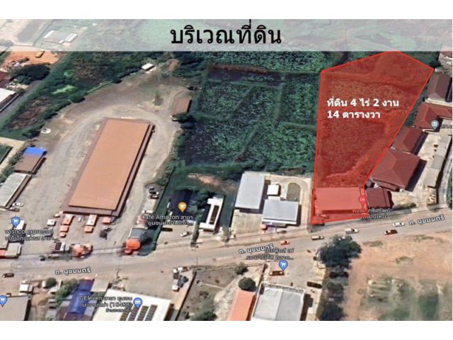 PK639ขายที่ดิน 4 ไร่ 2 งาน 14 ตรว ไร่ละ 5.5 ล้านถนนมุขมนตรี ตำบลบ้านใหม่ อำเภอเมือง มีถนนเชื่อมไปยังถนนมิตรภาพได้