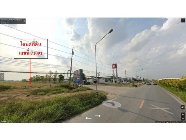 ขายที่ดินบริเวณถนนทางหลวงสายเอเชีย หมายเลข 1 บางปะอิน-อยุธยา