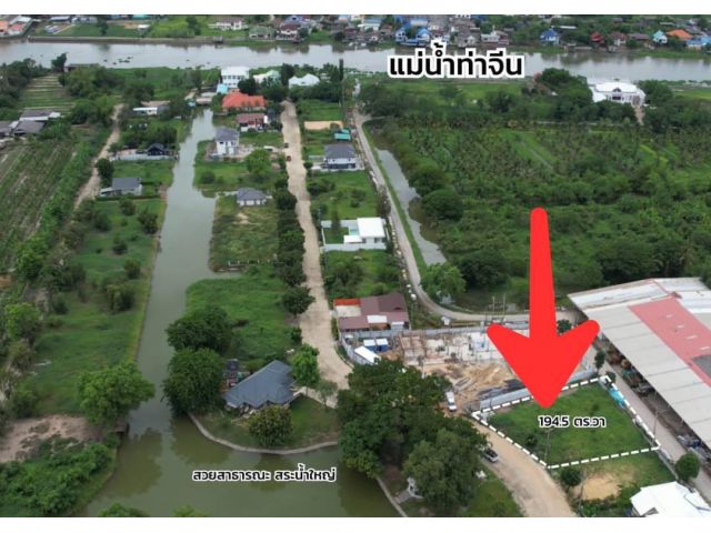 ขายที่ดิน โครงการกรรณสูตริเวอร์วิลล์  วัดสำโรง นครชัยศรี