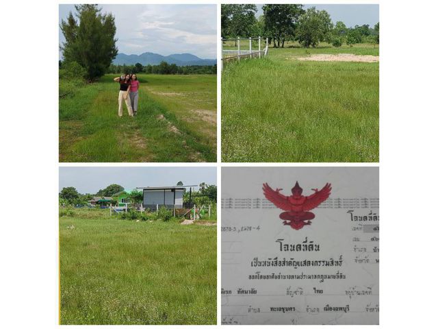 ขายที่ดินสวย อ.บ้านนา จ.นครนายก 100 ตร.ว. น้ำ ไฟฟ้าพร้อม ใกล้โรงเรียนเตรียมทหาร โทร 0812931531