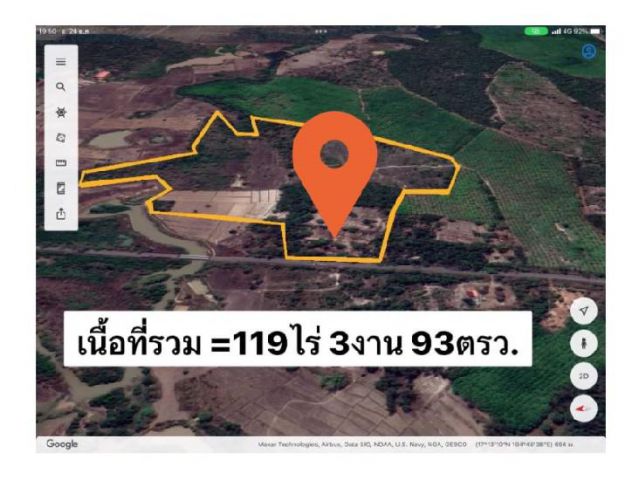 ขายที่ดินเนื้อที่ 119ไร่ 3งาน 93ตรว. ติดถนนสายหลัก เส้น นครพนม-นาแก เมืองนครพนม โทร 080 521 9941