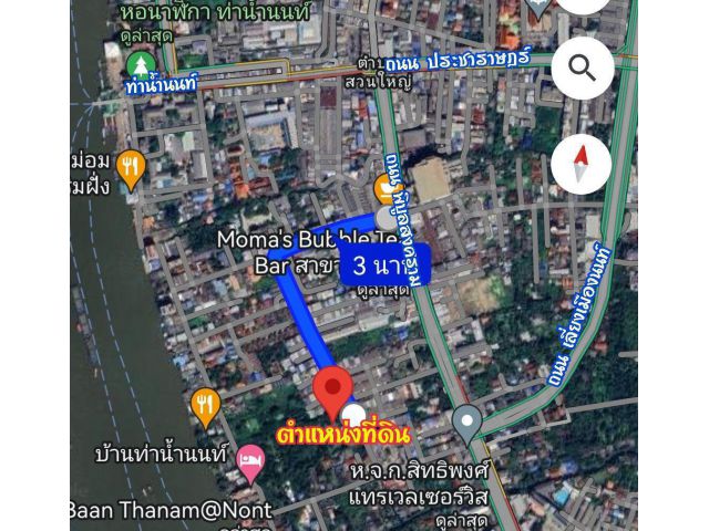 ขาย ที่ดิน พิบูลสงคราม 21 แยก 1 เนื้อที่ 1-0-59 ไร่ หรือ ซอยจามจุรี ใกล้ท่าน้ำนนท์ ใกล้ตลาด ประชาราษฎร์