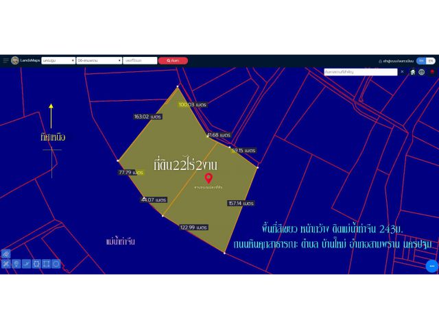 ขายที่ดิน22ไร่2งาน พื้นที่สีเขียว หน้ากว้าง ติดแม่น้ำท่าจีน 243ม. ถนนหินคุกสาธารณะ ตำบล บ้านใหม่ อำเภอสามพราน นครปฐม