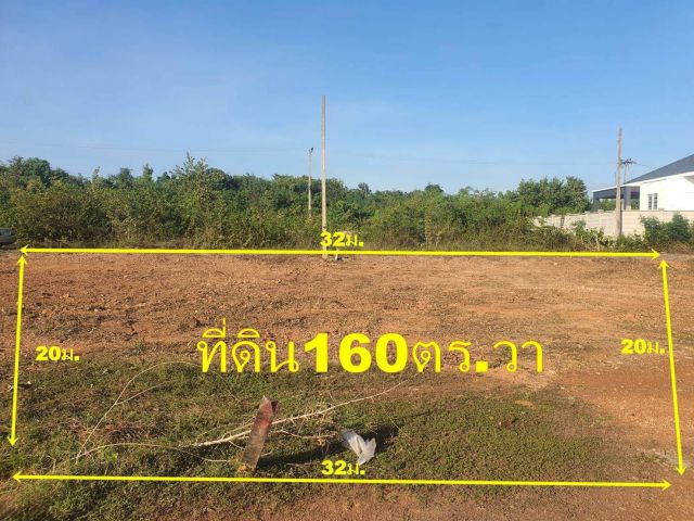 ที่ดิน160ตร.วาติดกันเหมาะปลูกบ้านอยู่อาศัยใกล้วัดห้วยปลาดุกหินกองราชบุรี ใกล้ตลาดนัด500เมตร ห่างตัวเมืองราชบุรีเพียง8กม.