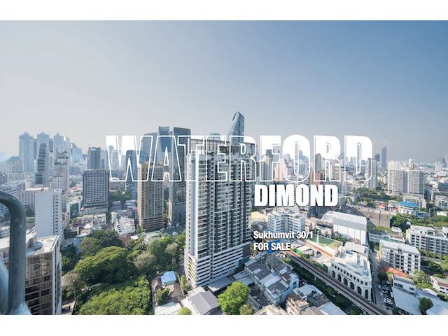 เช่า/ขายคอนโด เดอะวอเตอร์ฟอร์ด ไดมอน 70 ตรม.สุขุมวิท30/1 (The Waterford Diamond Sukhumvit 30/1) กรุงเทพฯ