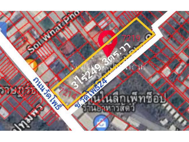 ขายที่โฉนด 3ไร่2งาน49ตร.วา  ติดถนนในลึกวัดโพธิ์36เมตร ติดถนนซอยวัดโพธิ์24  ต.มะขามเตี้ย เมืองสุราษฎร์