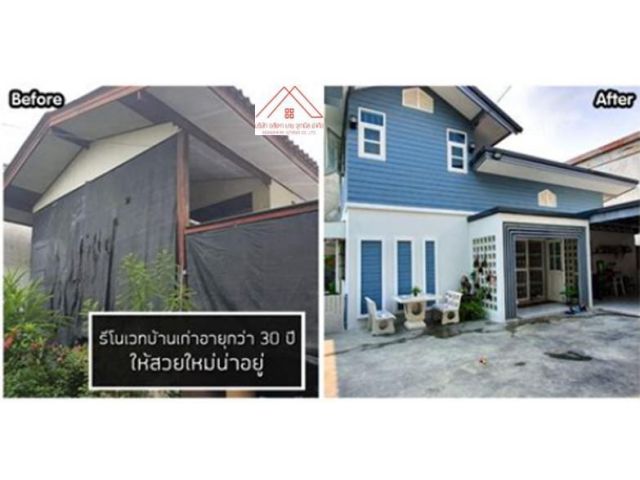 ปรับปรุงให้บ้านเก่าน่าอยู่ ต่อเติมบ้านประหยัด คุ้มค่า>>0658289624