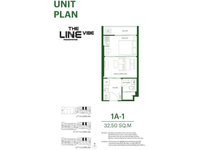 CM04145 ขายดาวน์ คอนโด เดอะ ไลน์ ไวบ์ The Line Vibe ถนนพหลโยธิน ใจกลางห้าแยกลาดพร้าว