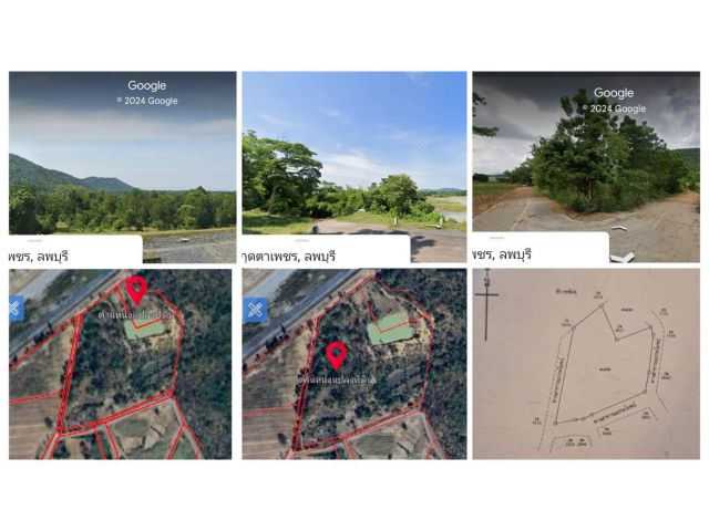 30.3ไร่ ใกล้ริมอ่างกุดตาเพชร ไร่ละ 1××,××× บาท (โฉนด)
