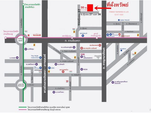 43134 ขายทาวน์โฮม 3 ชั้น คู้บอน 27 ใกล้ทางด่วนอาจณรงค์-รามอินทรา