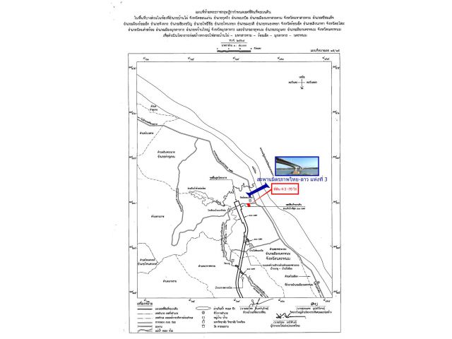 ที่ดินทำเลทอง..เนื้อที่ 4-3 -70 ไร่ (เจ้าของขายเอง)