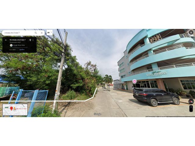 ขายที่ดิน 110 ตรว. บางแสน ชลบุรี บางแสน สาย2 ซอย 7  500 ม. จากชายหาด  Land for Sale 440 Sqm 500 m to Beach