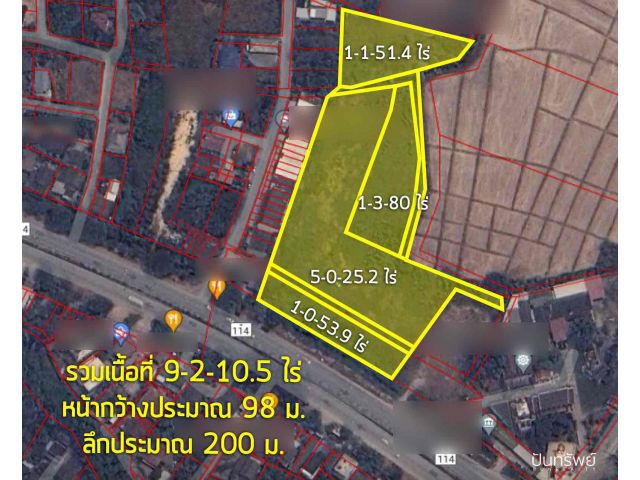 ขาย️ ที่ดิน 9-2-10.5 ไร่ ต.เวียงยอง อ.เมืองลำพูน จ.ลำพูน