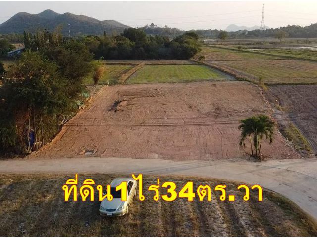 ที่ดินปลูกบ้านอยู่อาศัย1ไร่34ตร.วา บ้านหนองสะเดาห้วยหมู ใกล้สนามฟุตบอลราชบุรี1กม.