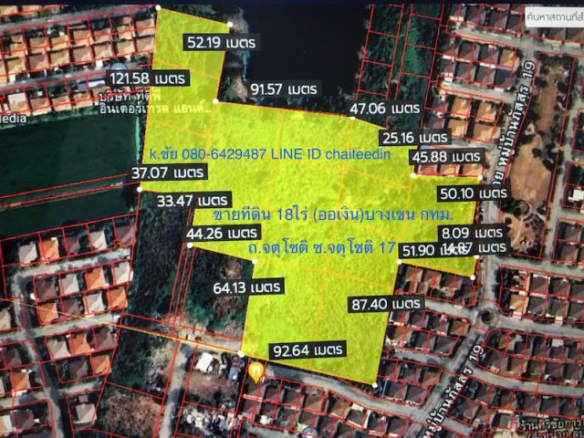 @@ขายที่ดิน 18ไร่ ซอยจตุโชติ 17 ถนนจตุโชติ บางเขน กรุงเทพ ติดหมู่บ้านภัสสร ราคา 30,000/ตรว. สอบถามรายละเอียดเพิ่มได้@@