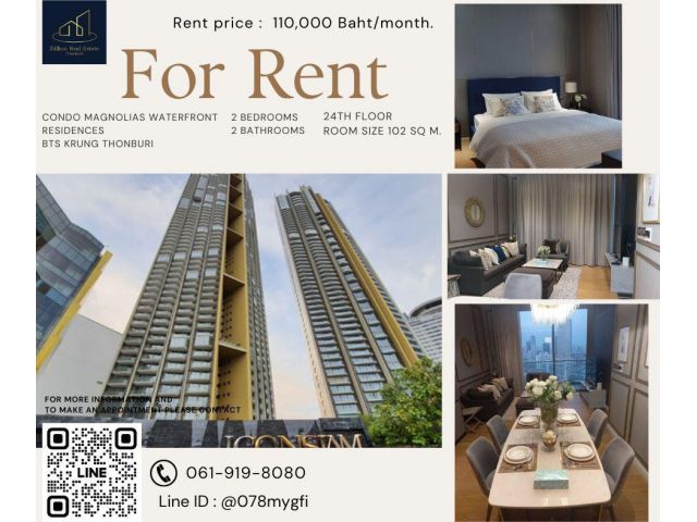 Condo For Rent "Magnolias Waterfront Residences" -- 2 Beds 102 Sq.m. 110,000 Baht - Luxury condo along Chao Phraya River