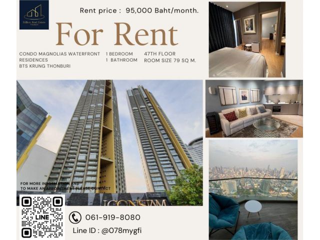 For Rent "Magnolias Waterfront Residences" -- 1 Bed 79 Sq.m. 95,000 Baht -- Luxury condo along the Chao Phraya River!