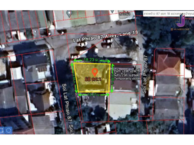 ขายที่ดินแปลงมุม เนื้อที่ 68 ตรว. ในซอยลาดพร้าว 87 แยก 18 ทำเลดี เหมาะเป็นที่อยู่อาศัย หรือเป็นโฮมออฟฟิศ