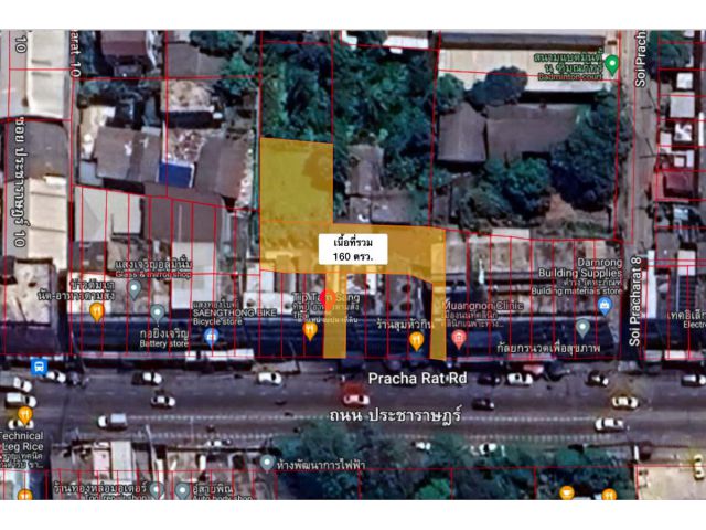 ขายที่ดิน ใกล้บิ๊กซีติวานนท์ 160 ตรว. พร้อมตึกแถว 1 คูหา ติดถนนใหญ่ ใกล้ MRT แยกติวานนท์ ใกล้ท่าน้ำนนท์