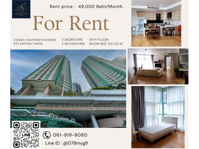 For Rent "Chatrium Riverside Residence" -- 2 Beds 120 Sq.m. 49,000 Baht -- Luxury condo along the Chao Phraya River!