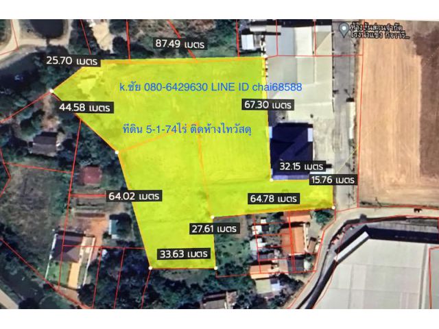 @##ขายที่ดินติดห้างไทวัสดุ เนื้อที่ 5.5ไร่ ใกล้ถนนบายพาส ทล.204 เหมาะพัฒนาเป็นบ้านสวน รีสอร์ท หอพัก อพาร์ทเม้นท์ ที่ดินถมแล้ว @#