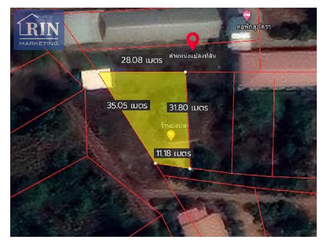 ขายที่ดิน 132 ตรว. ติดถนน 2 ด้าน ติดร้านบ่อปลา ใกล้ ม.ราชภัฎร้อยเอ็ด 1.6 กม