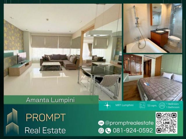 AB05376 - Amanta Lumpini - 53 sqm - MRT Lumphini- BTS Sala Daeng