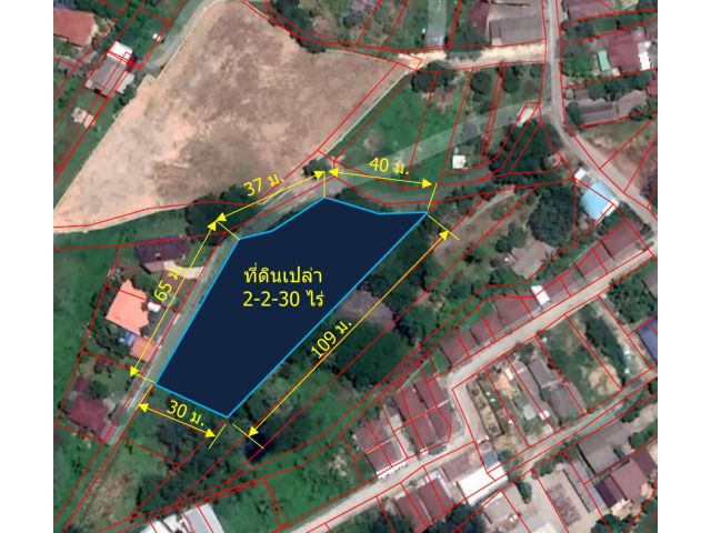 L112-ขายที่ดินเปล่า 2-2-30 ไร่ (ต.เชิงดอย อ.ดอยสะเก็ด)