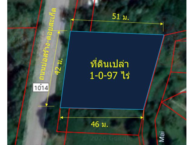 L146-ขายที่ดินเปล่าถมแล้ว 1-0-97 ไร่ (ติดถนนบ่อสร้าง-ดอยสะเก็ด ต.เชิงดอย อ.ดอยสะเก็ด)