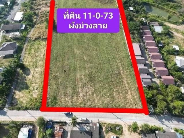 R624-050 #ผังม่วงลาย  #อุตสาหกรรม เหลือไม่มากแล้วเขตนี้ เนื้อที่ 11ไร่เศษ ราคา 3.5 ล้านต่อไร่  เขต บ่อวิน ศรีราชา ชลบุรี