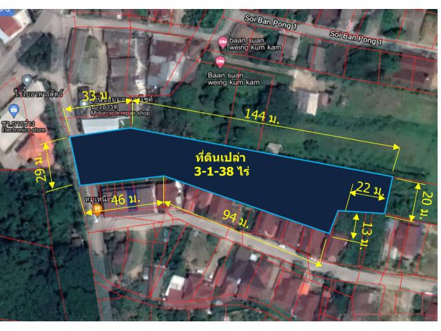 L340-ขายที่ดินเปล่า 3-1-38 ไร่ ต.ท่าวังตาล อ.สารภี จ.เชียงใหม่)