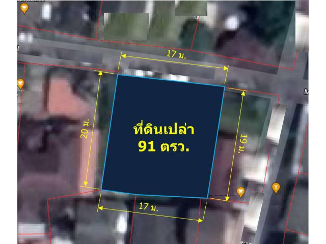 L355-ขายที่ดินเปล่า 91 ตรว. (ในคูเมืองด้านใน ต.ศรีภูมิ อ.เมืองเชียงใหม่)