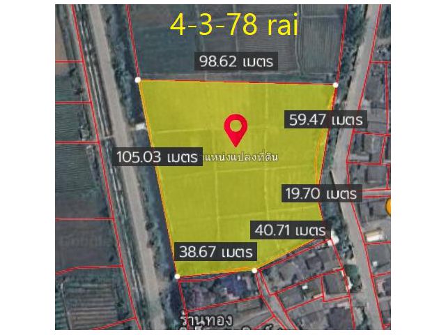 L448-ขายที่นา 4-3-78 ไร่ ต.สันโป่ง อ.แม่ริม จ.เชียงใหม่