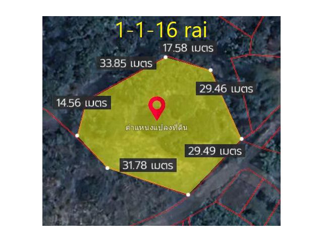 L458-ขายที่ 1-1-16 ไร่ (ติดน้ำ) ต.แม่สา อ.แม่ริม จ.เชียงใหม่