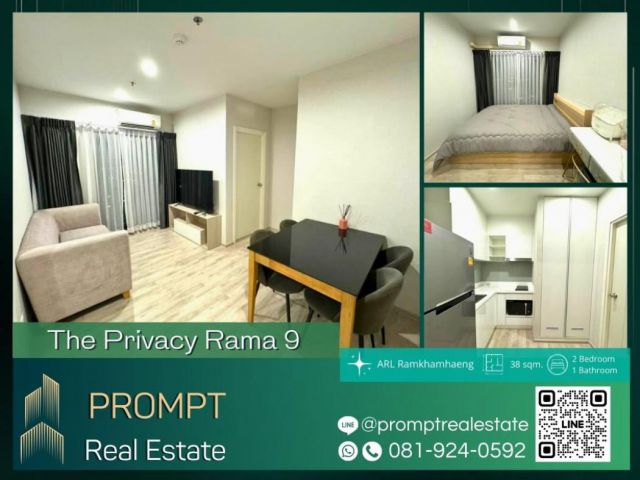 ST12361 - The Privacy Rama 9 - 38 sqm - ARL Ramkhamhaeng- Panya Medical Hospital- Ratchapark Institute