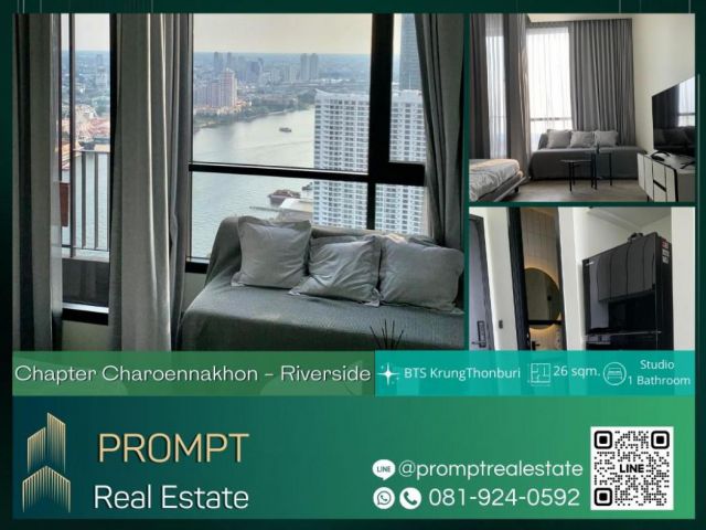 CD03315 - Chapter Charoennakhon - Riverside - 26 sqm - BTS KrungThonburi- BTS Saphan Taksin