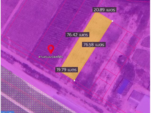 ขายที่ดินสีม่วงมาบยางพร 1 ไร่ หลังนิคมฮีสเทอร์ซีบอร์ด ติดถนนลาดยาง ใกล้ถนนเส้น 3376 จ.ระยอง
