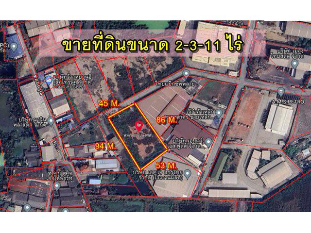 S448 ขายที่ดินขนาด 2 ไร่ 3 งาน 11 ตรว.ใกล้ถนนเศรษฐกิจ เพียง 2.7 กม.นาดี สมุทรสาคร