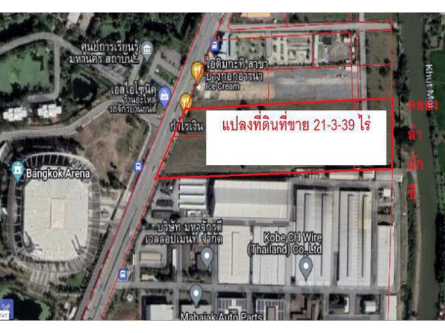 ขายที่ดิน ตรงข้ามบางกอกอารีน่า ติดถนนเชื่อมสัมพันธ์ แขวงโคกแฝด เขตหนองจอก กรุงเทพมหานคร