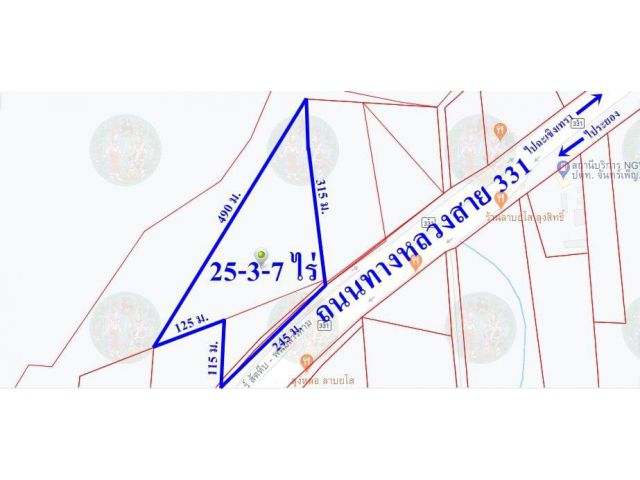 ที่ดินติดถนนสาย 331 EEC แยกมาบเอียง เขาคันทรง ศรีราชา